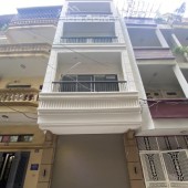 Chính chủ bán nhà Hoàng Quốc Việt, Cầu Giấy, 6 Tầng ô tô tránh, 45m, 17 Tỷ